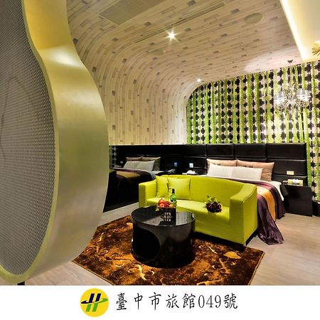 Hea Duenn Motel Taizhong Zewnętrze zdjęcie