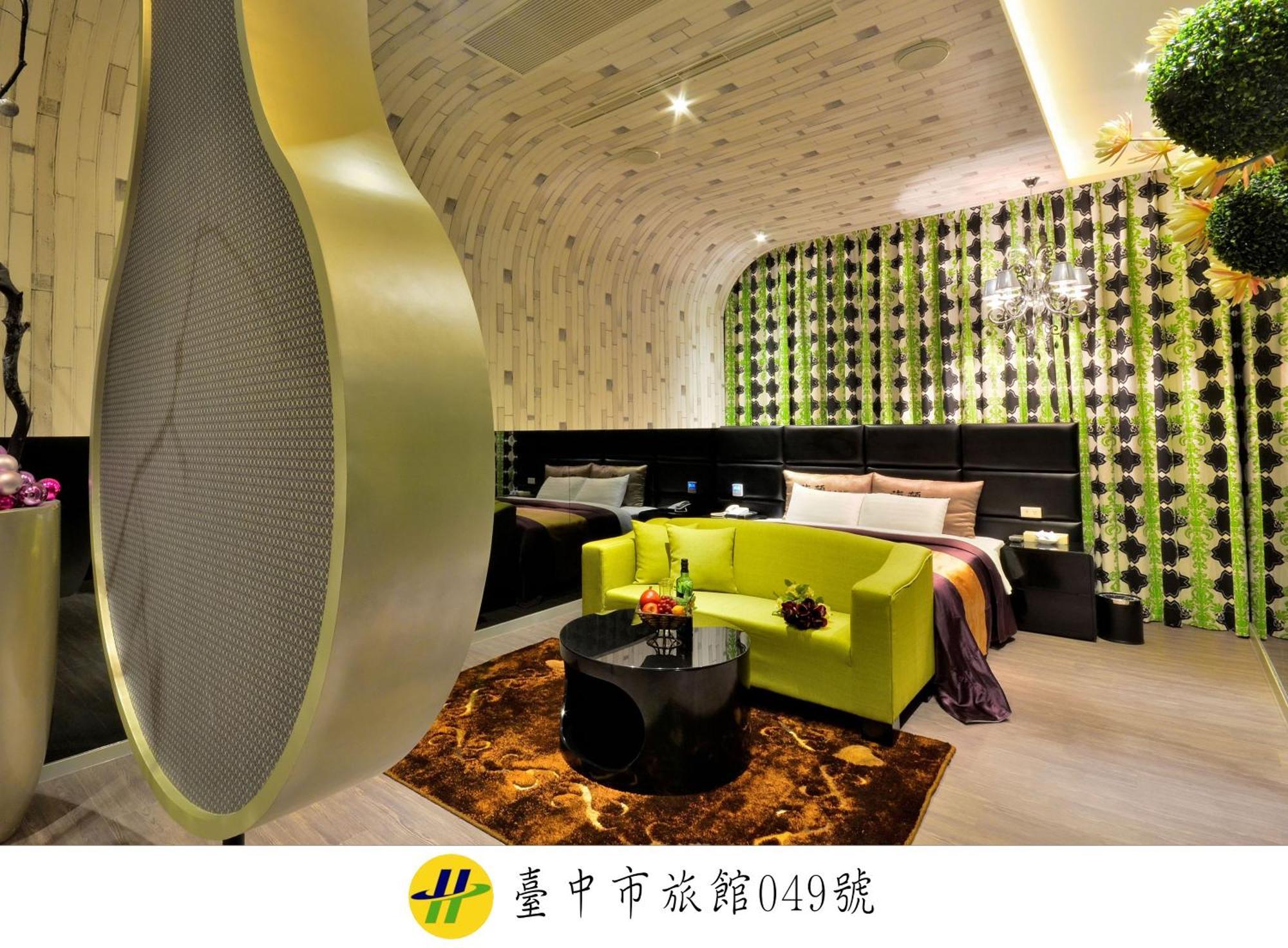 Hea Duenn Motel Taizhong Zewnętrze zdjęcie